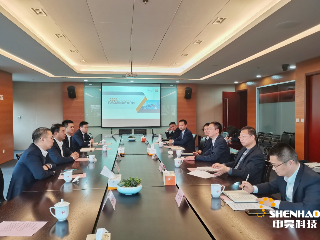 什么是全覆蓋三合一？