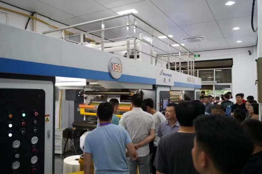 “雙碳之路”三合一全國巡回展示交流會（第七站-龍港站）圓滿成功！