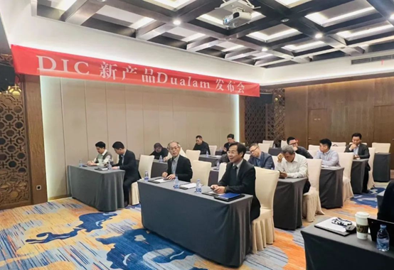通澤參加DIC新產(chǎn)品發(fā)布會(huì)并展示全新雙膠分涂(Dualam)無溶劑復(fù)合機(jī)