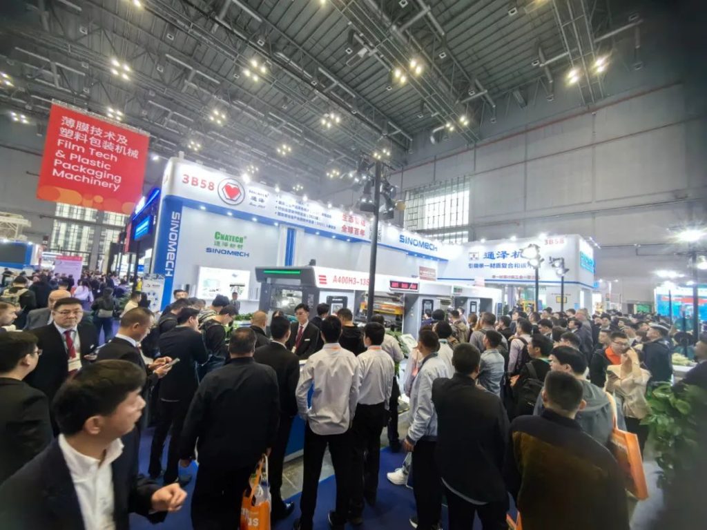 新材質回應熱點，碳中和引領未來—Chinaplas 2024點滴記錄
